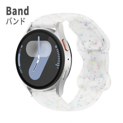 Correas de reloj de silicona compatibles con Galaxy Watch 7 FE/6/5/4 de 40 mm/44 mm, Watch 5 Pro de 45/44 mm, Watch 6 de 43/40/44 mm, Watch 4 Classic de 46/40/44 mm - Bandas de colores transparentes, de 20 mm/22 mm, adecuadas para deportes al aire libre, yoga, fitness, impermeables y transpirables, fáciles de instalar y quitar, apropiadas para relojes inteligentes