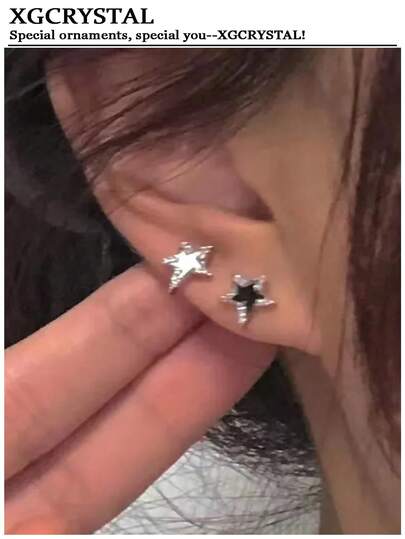 1쌍 걸 블랙 & 화이트 크로스 스타 귀걸이, 우아한 걸 귀걸이, 생일 파티, 댄스, 축제, 새해 선물, 크리스마스 귀걸이로 적합