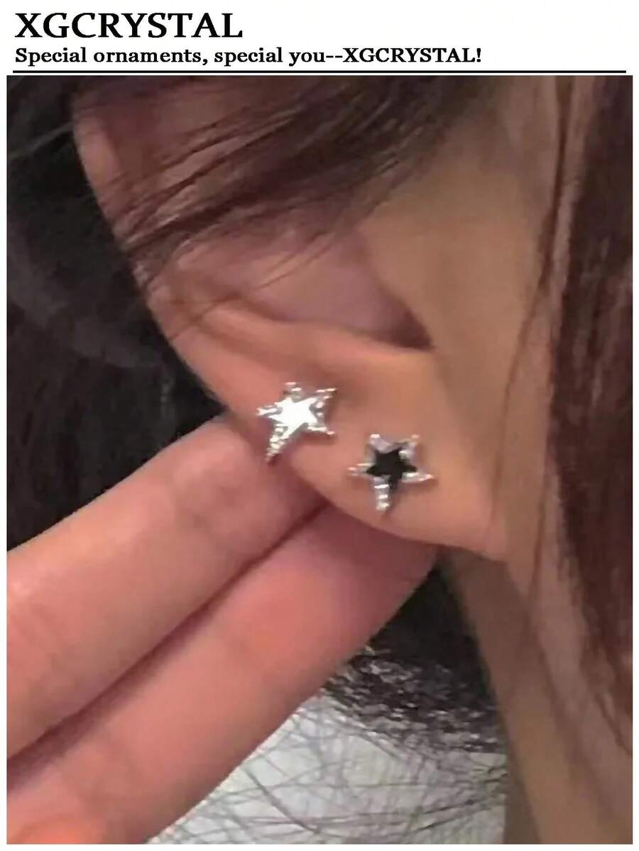 1对女士黑白十字星耳环，优雅少女耳环，适合生日派对、舞会、节日、新年礼物、圣诞节耳环