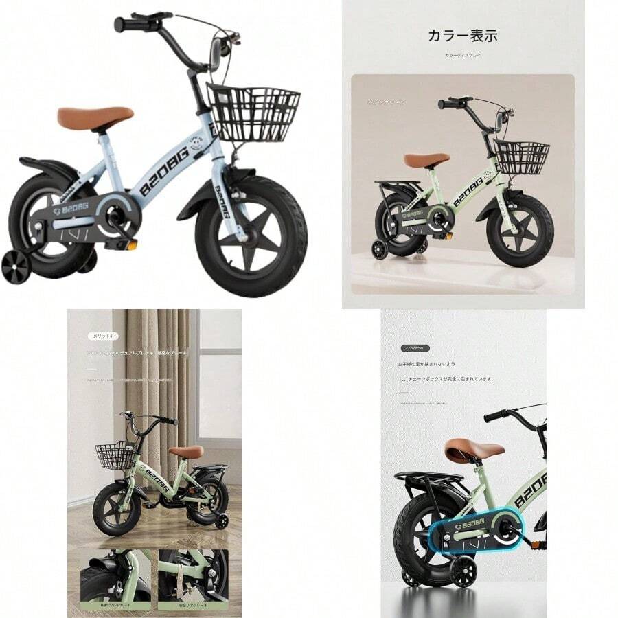 Men Cosplay Wigs - Fresh Blue Integrated Wheels - View 1