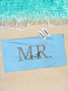 1pc Customized Couple Beach Towel - Can Customize Names, Premium Microfiber, Retro Solid Color Design, Suitable For Honeymoon, Wedding, Summer Travel And Camping - Unique Gift For Wife And Husband, Travel Essential - Multicolor - View 7