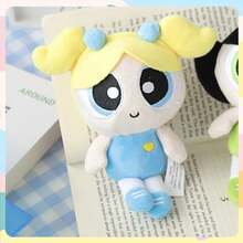 Powerpuff Girls Raincoat Plush Keychain, Bubbles Buttercup Blossom Raincoat Plush Toy Hanging Charms, Cartoon Character Raincoat Cute Bag Charms - 淺藍色 - 查看 6