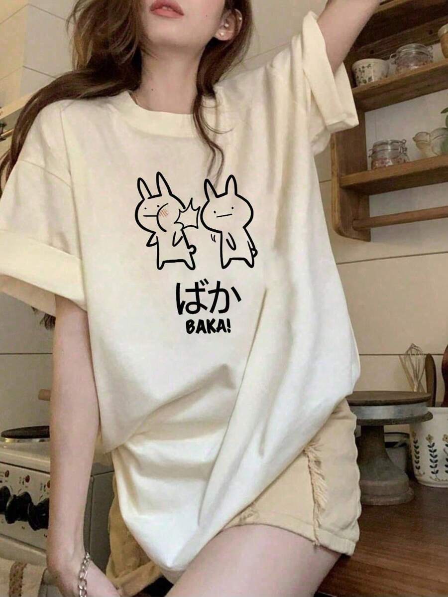 Women T-Shirts - 杏色 - 查看 1