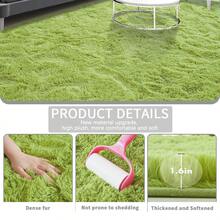 eluckya Plush And Thick Long-Pile Carpet, Super Soft And Comfortable Rug, Non-Slip Thick Pile Carpet, Suitable For Bedrooms, Living Rooms, Bathrooms, Dorm Rooms, Room Decor, Kitchen Essentials, Family Gatherings, Valentine's Day, Birthday Parties, Home Decor, Bedroom Decor. - 果綠色 - 查看 5