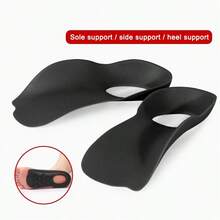 Unisex Arch Support Insoles, Suitable For Daily Wear, Sports, Fitness, Foot Bottom Support, Comfortable Foot Support Lining, Arch Protection Pad, Arch Support Pad For Men And Women