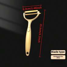 New Stainless Steel Thickened Potato Fruit Peeler, For Kitchen, Removing Skin Of Vegetables And Fruits - Golden flat blade (420 blade) - View 1
