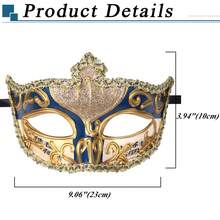 JEWELRYWE Vintage Men's Women's Masquerade Mask, Ancient Roman Venetian Mask, Face Decoration, Suitable For Halloween/Cosplay/Stage Performance/Wedding Styling Accessories/Carnival/Theme Party - Màu xanh lam - Xem 5