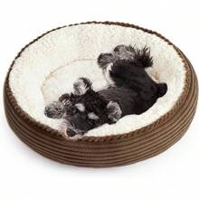 Love's Cabin Round Donut Cat And Dog Cushion Bed, 25in Pet Bed For Small Or Medium Dogs, Anti-Slip & Water-Resistant Bottom, Soft Durable Fabric Pet Beds, Washable Calming Cat & Dog Bed Camel - Brown Stripe - 查看 10