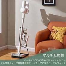 Other Vacuum & Dust Collector Accessories