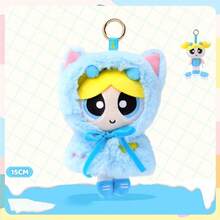 Powerpuff Girls Cape Plush Keychain | Bubbles Buttercup Blossom Cloak Stuffed Toy Hanging Charm | Cartoon Character Magical Cape Bag Pendant | Weatherproof Soft Plushie for Kids Girls | Official Licensed Merchandise - 彩色 - 查看 10
