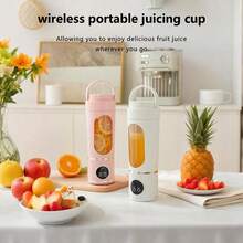 خلاط عصير محمول، خلاط عصير منزلي صغير صانع سموثي مطحنة، بطارية قابلة للشحن 1500 مل أمبير، متعدد الوظائف للاستخدام الخارجي