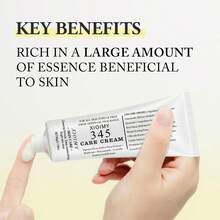 Xioimy 2.116 盎司（1 件）舒缓霜，日常面部保湿霜，淡斑护理，舒缓修复和保湿，含有烟酰胺、泛醇，适合所有肤质的纯素护肤品 - 白色 - 查看 4