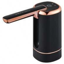 Pompa elettrica d'acqua portatile e pieghevole, con flusso regolabile - ricaricabile USB, batteria al litio 1200mAh, adatta per uso domestico, regalo perfetto per vacanze o San Valentino, dispenser d'acqua domestico | Design della pompa moderno | Pompa ricaricabile USB