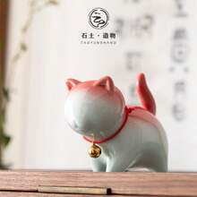 Tea Pets