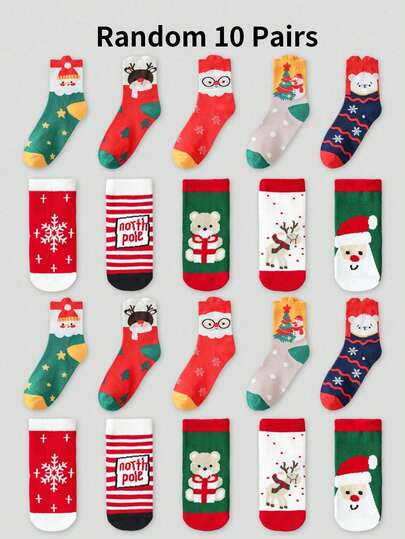 10 双随机混色秋冬儿童袜子，带有圣诞老人、驯鹿、雪花、可爱熊图案，适合圣诞节、派对