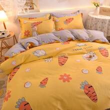 Duvet Covers Sets - 雙拼-炭烤起司 - 查看 9