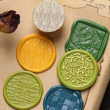 1 Pc, Cute Texture Series Wax Stamp Head, Removable Wax Stamp Head For Footprints/Grids/Leaves, Suitable For Envelope Letter/Invitation Letter/Party/DIY Craft Stamp Decoration/Gift Decoration/Various Holiday Gifts,For School Supplies,Back To School