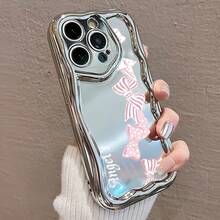 Funda de teléfono 1 pieza adecuada para 16 ProMax/16Plus/16Pro/16, 15/14/13/12/11 nuevo patrón de moda galvanizado en forma de onda - Plateado - Ver 8