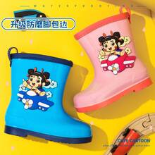 Kid's Rain Boots - Red - View 3