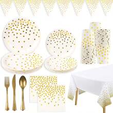 10/20个装白色金箔圆点一次性纸盘，7英寸/9英寸，适用于鸡尾酒会、生日派对、新娘送礼会、复活节、毕业派对等场合。 - 白金 - 查看 4