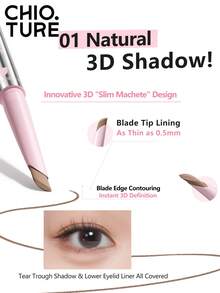 CHIOTURE 双头泪沟笔 自然3D撒娇效果 防汗防晕染 初学者和外出必备眼妆 - 02 First Bloom - 查看 3