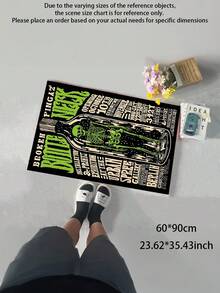 سجادة مساحة مطبوعة بزجاجة الطب والجمجمة العتيقة - سجادة كبيرة من البوليستر، مناسبة لغرفة المعيشة وغرفة النوم والديكور المنزلي - باللون الأسود مع تصميم جرافيك أخضر وأبيض - مثالية لحفلات هالوين أو الموضوعات، سجادة المدخل، ديكور غرفة غوثي، سهلة التنظيف؛ ديكور غرفة أنيق وسجاد ديكور منزلي جميل في الإقامات المنزلية