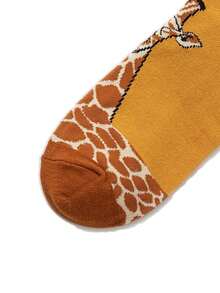 1/5 Pairs Of Men's Giraffe Patterned Short Tube Socks , Fun Gifts For Parties And Social Events, Suitable For Both Men And Women - Multicolor - View 5