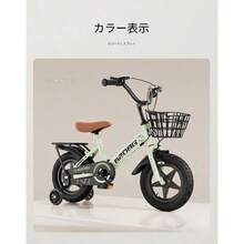 Men Cosplay Wigs - Fresh Blue Integrated Wheels - View 4