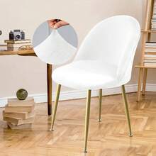 1pc Silver Fox Plush Elastic Dining Chair Cover, Removable & Machine Washable, Furniture Decoration Protection, Autumn/Winter Fabric, Chair Slipcover, Chair Not Included - Multicolor - View 10