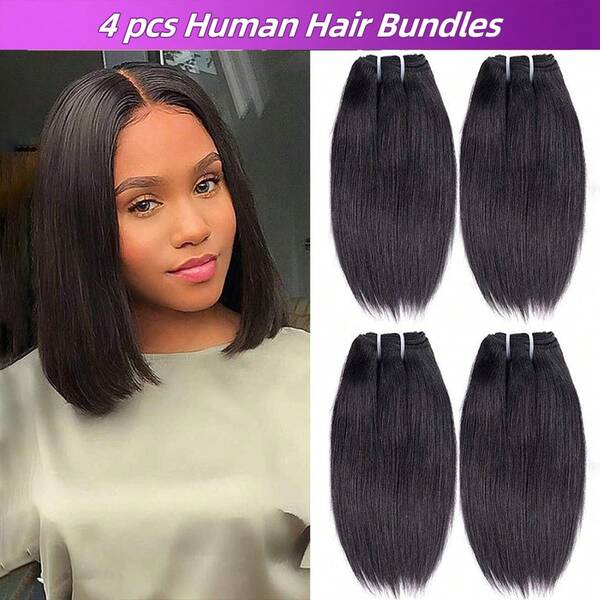 10 pulgadas Paquetes de cabello humano corto color natural 4 paquetes 12A Cabello virgen brasileño sin procesar Cabello humano liso (10"10"10"10")