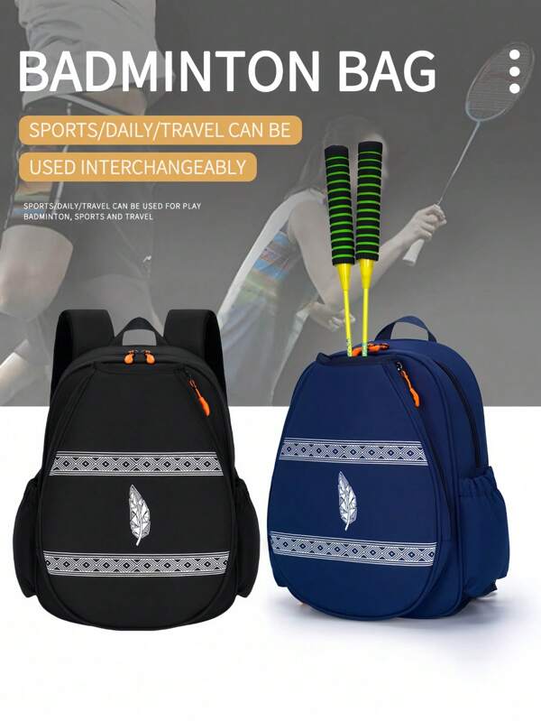 Racket Bag (2 Rackets), Badminton Racket Backpack With Shoe And Phone Compartments And Protective Pads, Extra Large Capacity Lightweight Racket Bag For Tennis, Badminton