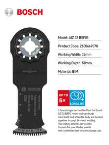 bosch 博世 AIZ 32 BSPIB 32x50mm 硬木切割锯片（1 片） - 多色 - 查看 1