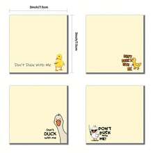 4 件趣味鸭子便签 3x3 英寸 50 张趣味办公室记事本粘性趣味便签适用于学校办公室家居用品学生教师礼物、学校用品、返校 - A - 查看 2