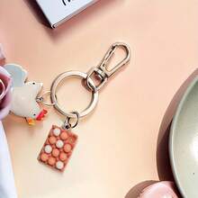 1 个卡通蛋盒钥匙扣 - 可爱树脂吊坠，铁钥匙扣，非磁性，男士动物钥匙配件
