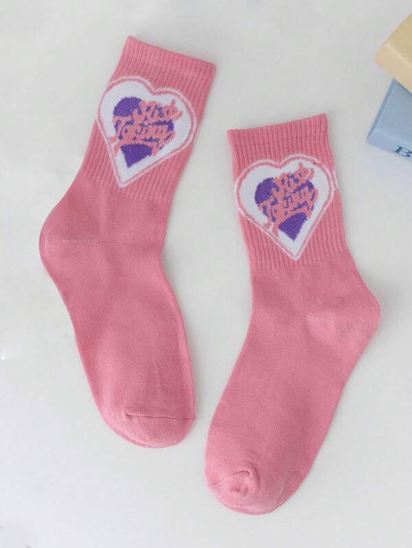 1/3/5 Pairs Solid Color Versatile Socks,Stockings, Breathable, Comfortable, Absorbent Short Socks Suitable For Daily Wear, Sports, Office, Casual Style, All Seasons Valentines