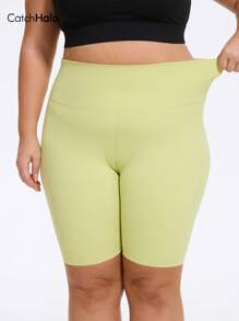 Catch Halo 4-Way Stretch Seamless Plus Size Yoga Shorts For Women - High Waist Tummy Control & Butt Lifting Yoga Leggings | Breathable Quick Dry Squat Proof Sports Pants For Gym, Cycling, Running, Pilates, Tennis (Mustard Yellow, 0XL~4XL)