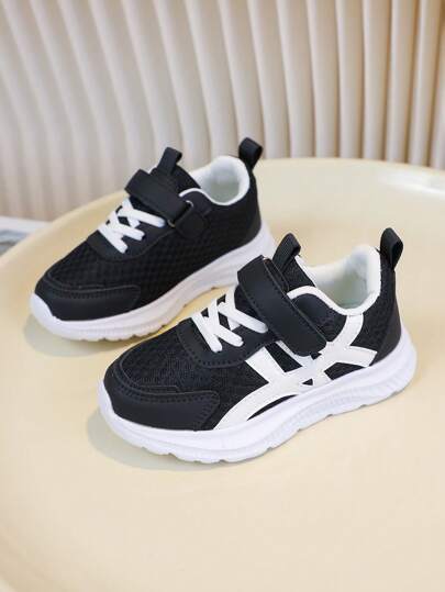 1 Pair Zhinuo Selective Children's Spring/Autumn Fashion Comfortable Minimalist Mesh Breathable EVA High Elastic Shock Absorbing Indoor/Outdoor Casual Running Sneakers