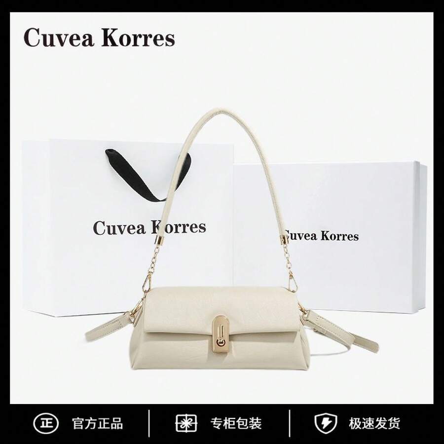 Women Crossbody - 正品(無禮品袋) - 查看 1
