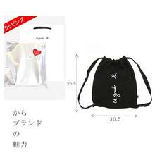 Women Crossbody - 1 - 查看 6