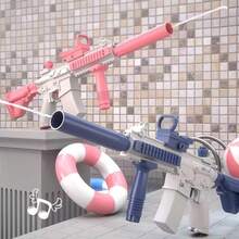 雙色雙噴出水設計電動噴水玩具 多款水壺可選 戶外清涼互動裝置 - 粉色 - 查看 3