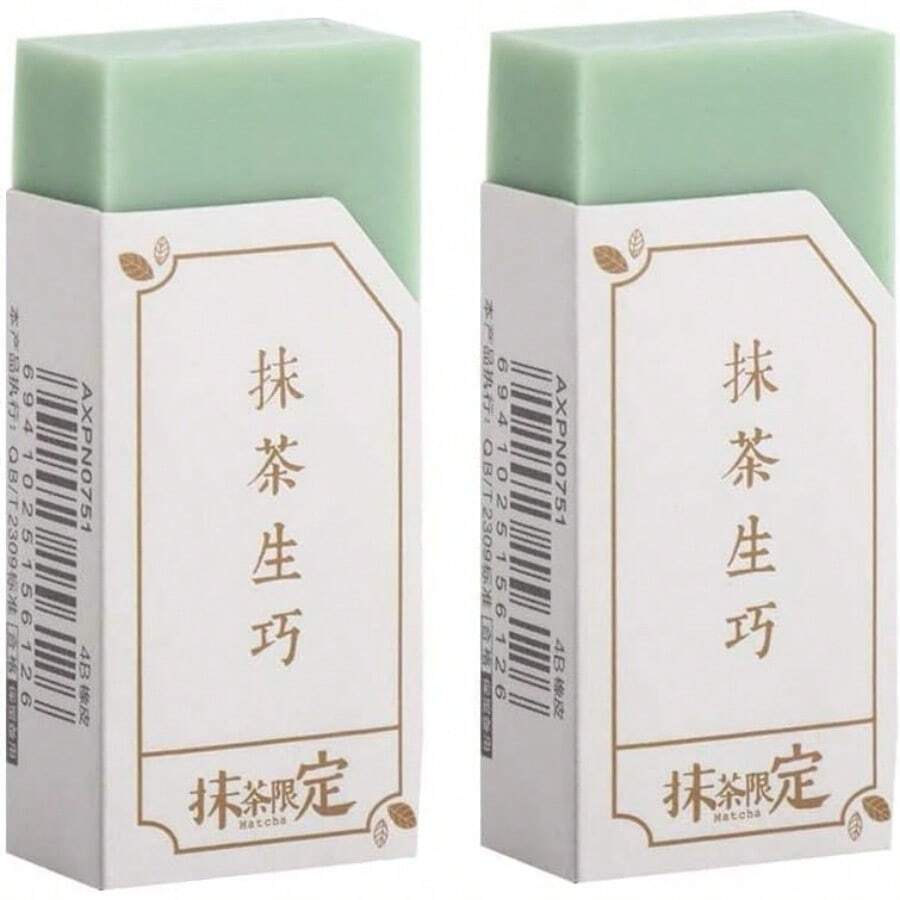 2Pcs Eraser Traceless Matcha Green Erasers Standard Pencil Creative Pencil Erasers Crumbless Wiping Tools Correction Supplies 4B Art Eraser