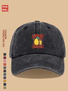 1pc Summer Lemon Print Baseball Cap, Unisex Distressed Vintage Snapback, With Leopard Design, Lightweight Breathable City Cap, Truck Driver Dad Hat, Party Hiphop Hat, Beach Vacation Sun Hat, Outdoor Fishing Golf Sports Cap, Ideal Gift For Family And Friends On Holidays And Anniversaries, All-Season