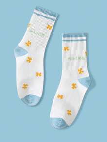 1 Pair Solid Color Versatile Socks, Breathable, Comfortable, Absorbent Short Socks Suitable For Daily Wear, Sports, Office, Casual Style, All Seasons