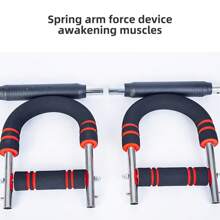 Twister Arm Trainer - Verstelbare weerstand arm- en borsttrainer, draagbare onderarmversterker met afneembaar ontwerp, Power Twister Bar voor thuisgym, buiten- en kantoortraining