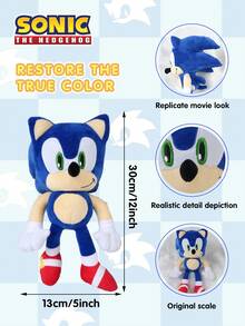 Sega 1 件世嘉官方授权刺猬索尼克系列电影周边装饰高品质蓝色织物索尼克毛绒动物刺猬索尼克灵感生日派对装饰 - Sn-01 - 查看 2