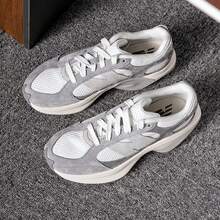 New Balance NB 2026 WRPD Runner 蛋壳色厚底复古老爹休闲鞋 UWRPDSBB，男女通用 - 灰色 - 查看 9