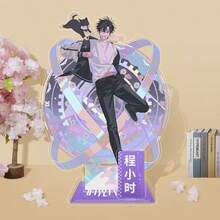 1 件 Link Click 商品 - Charles、Lucas、Rin/Rin 公仔 - 李天辰、李天熙 3 个主要角色立牌 - 动漫商品、家居装饰、完美礼物、生日礼物、理想礼物、惊喜礼物、节日礼物、季节性礼物、圣诞节礼物、万圣节礼物 - 彩色 - 查看 10