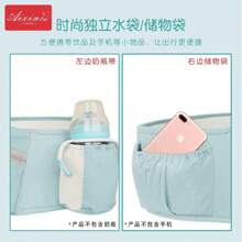 Baby Carrier & Accessories