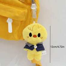 وصول جديد لعام 2026 - 1 قطعة نفس طراز المشاهير - نظارات طيار - تعليقة حقيبة - دمية قطنية لطيفة ناعمة، دمية فريدة من نوعها، دمية ناعمة للأطفال، هدية عيد ميلاد، هدية عيد الفصح، هدية عيد، هدية مثالية، إكسسوار - متعدد الألوان - مشاهدة 6