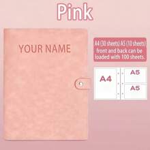 Personalized Name Customization-A4, A5 Notebook Binder, Bill Document Cover File Book, Suitable For A4, A5 Filling Paper Personal Planner Binder With Magnetic Closure, School Supplies, Back To School